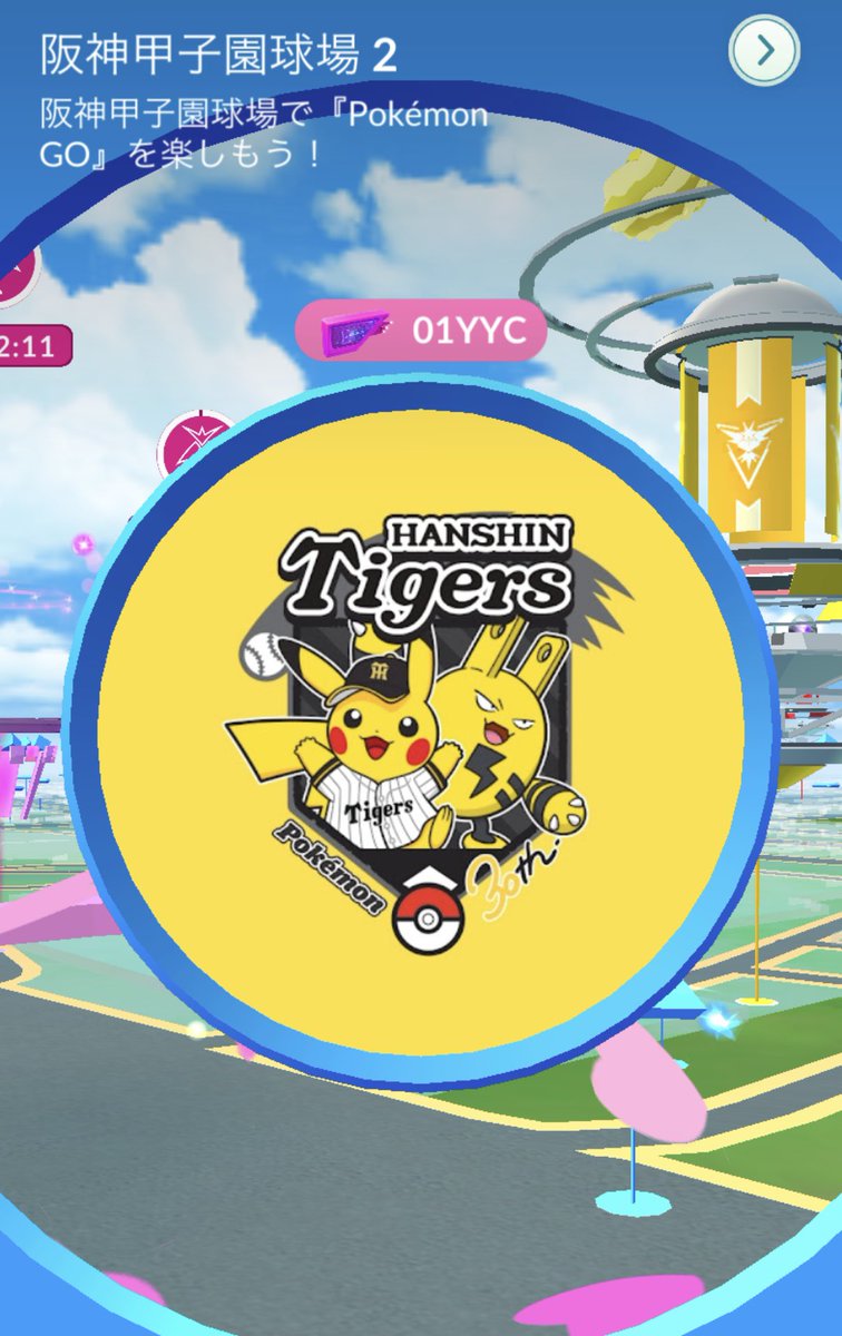 ０１☃︎YYC tweet media