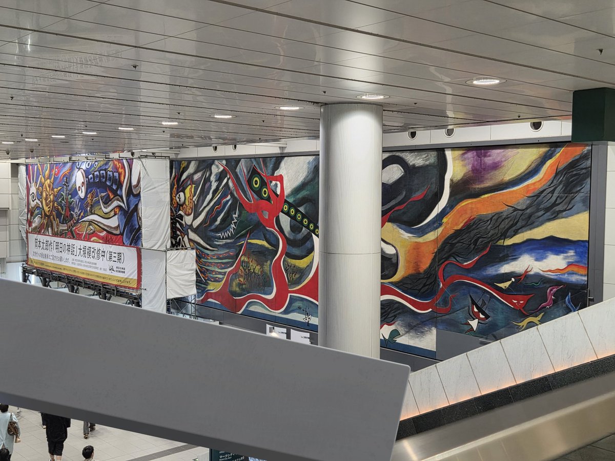 むじな tweet media