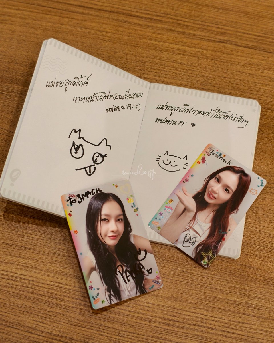 abcdefghik⚆⁠kkαk ‘สะ-นอ-แอ็ก’ tweet media