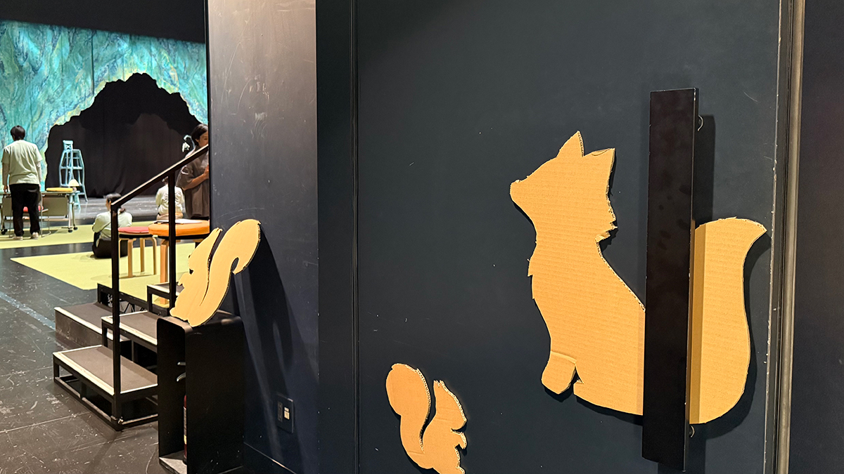 KAAT神奈川芸術劇場 tweet media