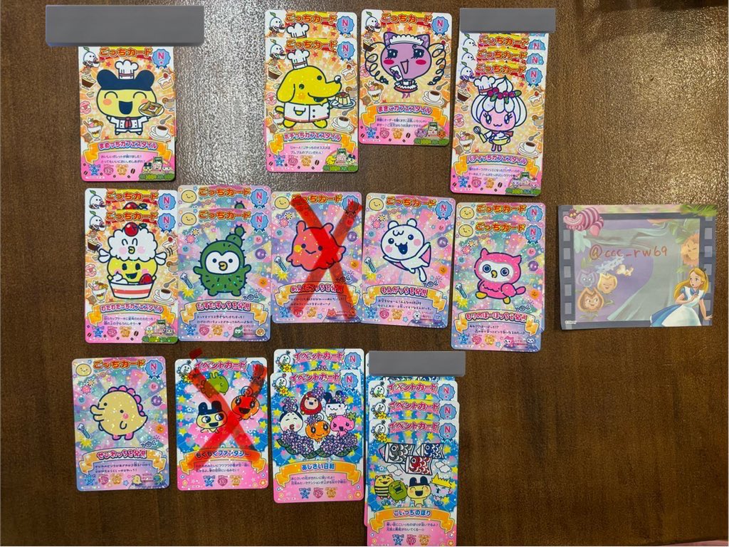 r i s a 🌻 tweet media