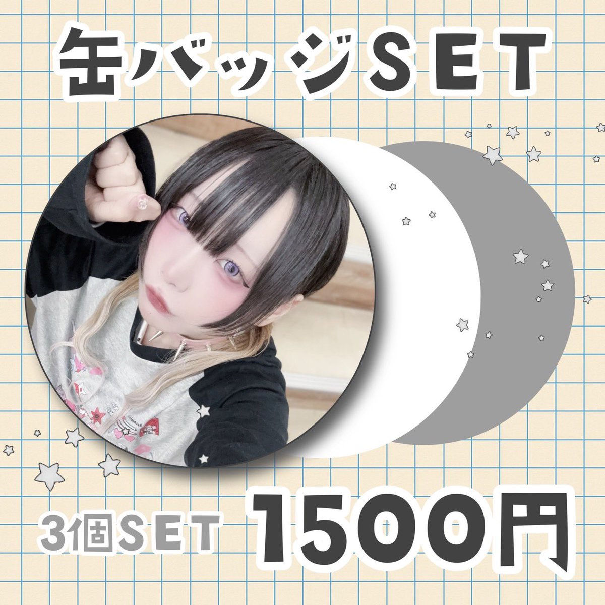 TOKYOてふてふ tweet media