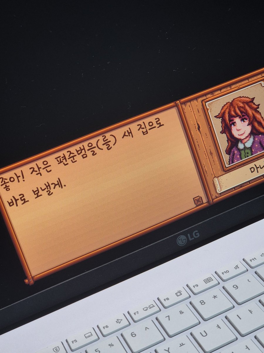 연두둥❄️ tweet media