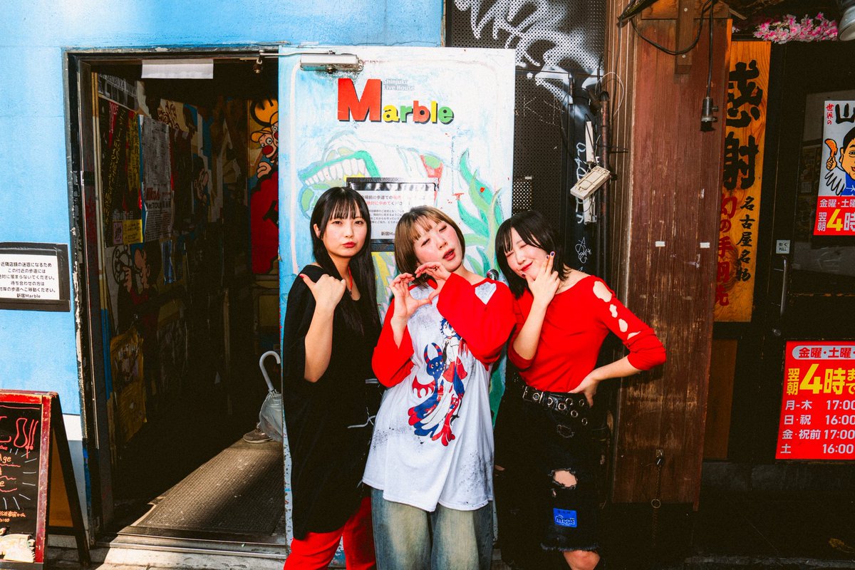 suimme(スイミー) tweet media