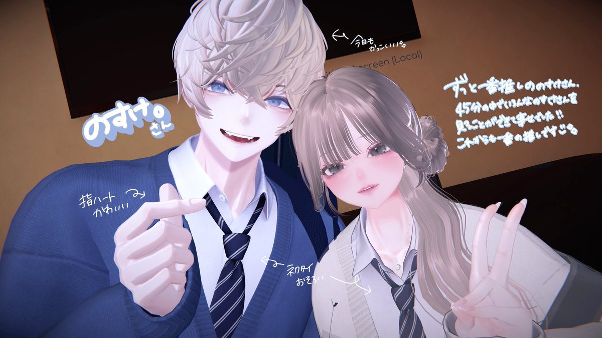 しろ。 tweet media