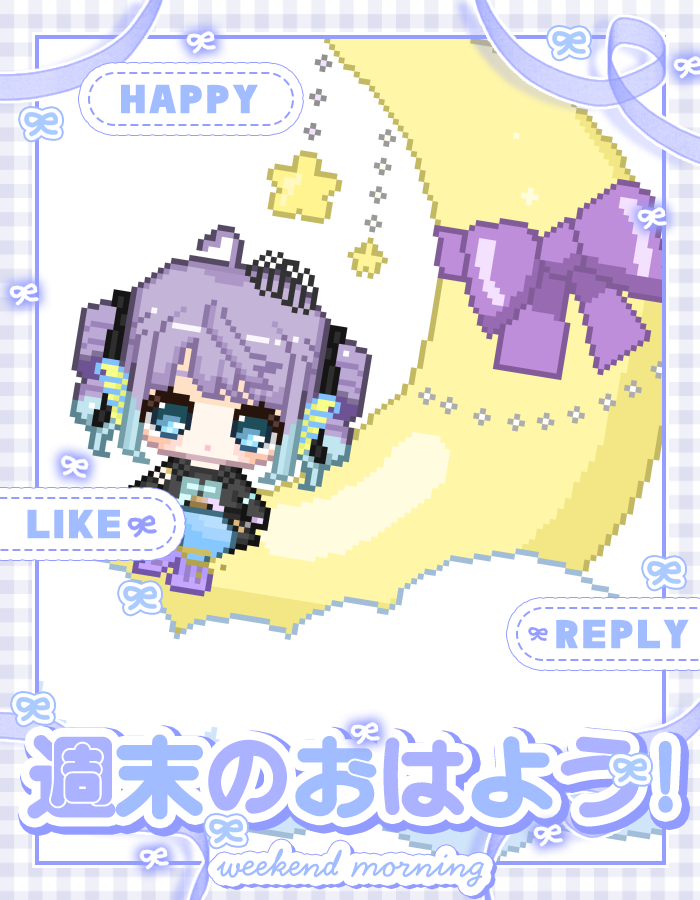 愛使テル@Vtuber準備中 tweet media