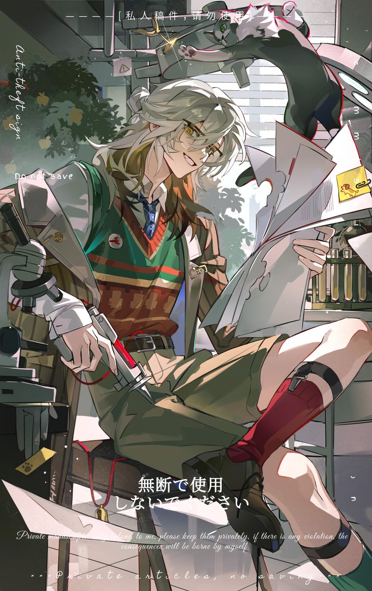 胶枪不杀🔫 tweet media