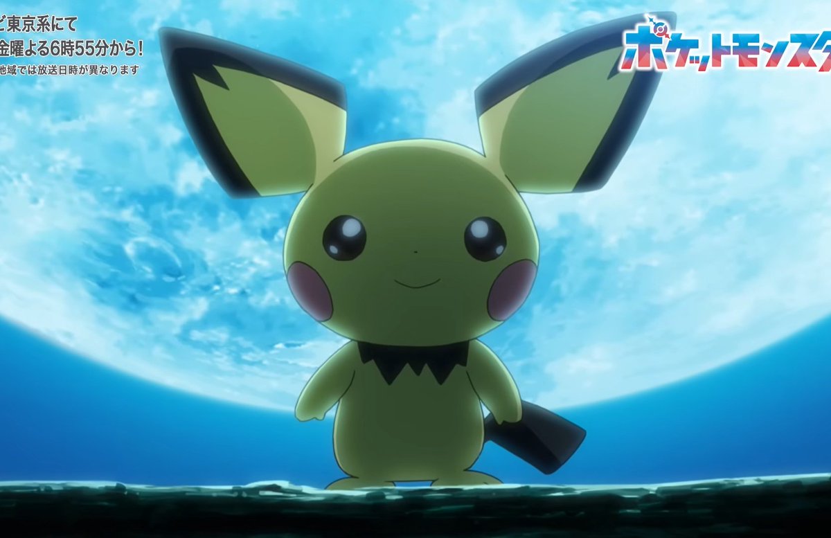 今日のポケモンクイズ(略クイポケ) tweet media