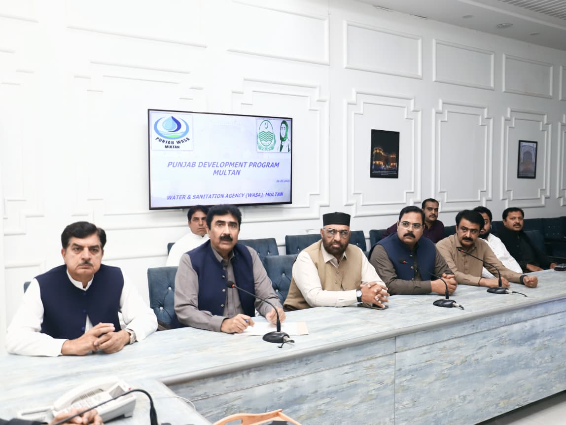 Deputy Commissioner Multan tweet media