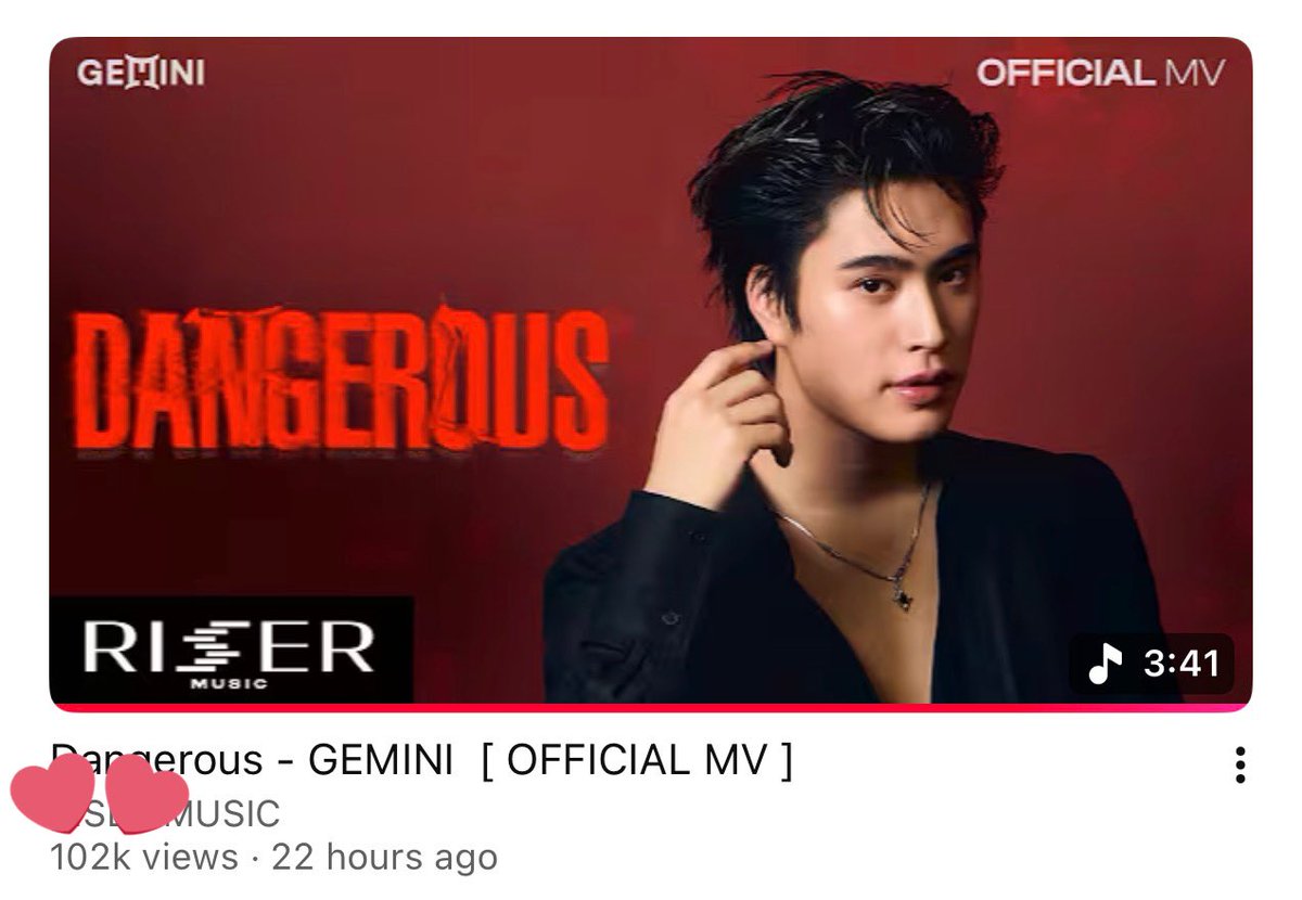 GEMINIFOURTH COUNCIL tweet media