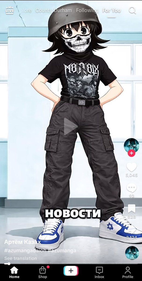 🅱︎ king tweet media