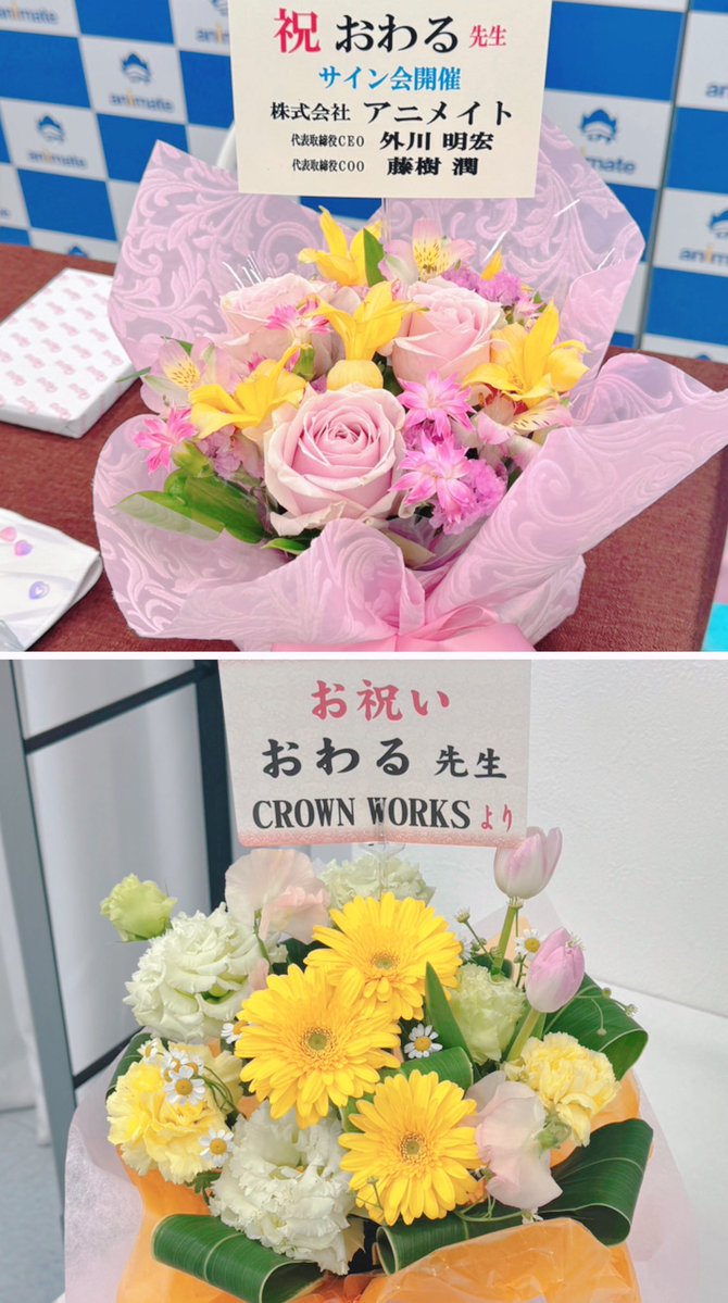 竹書房 Qpa［クパ］編集部 tweet media