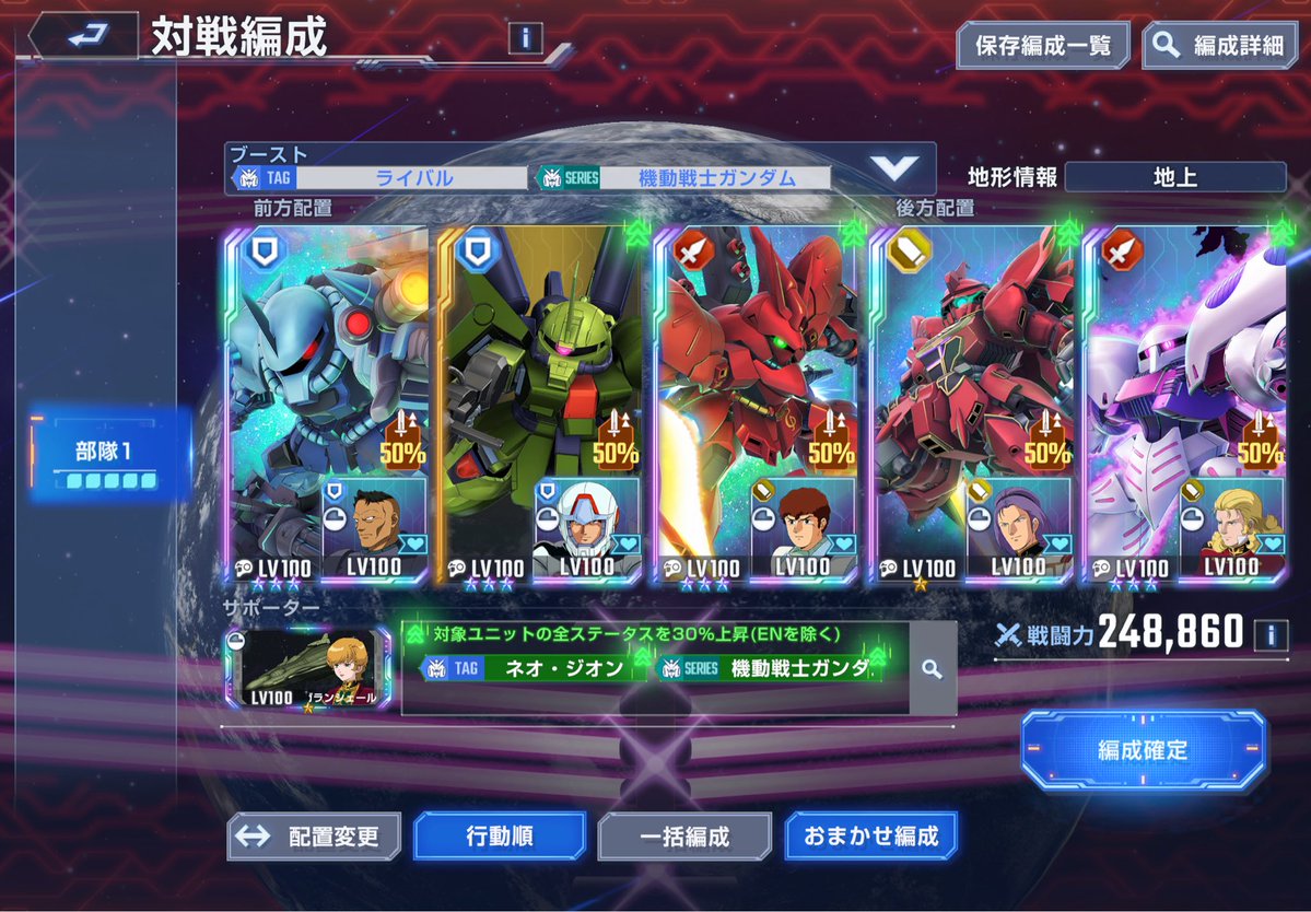 いおら＠Vtuber tweet media