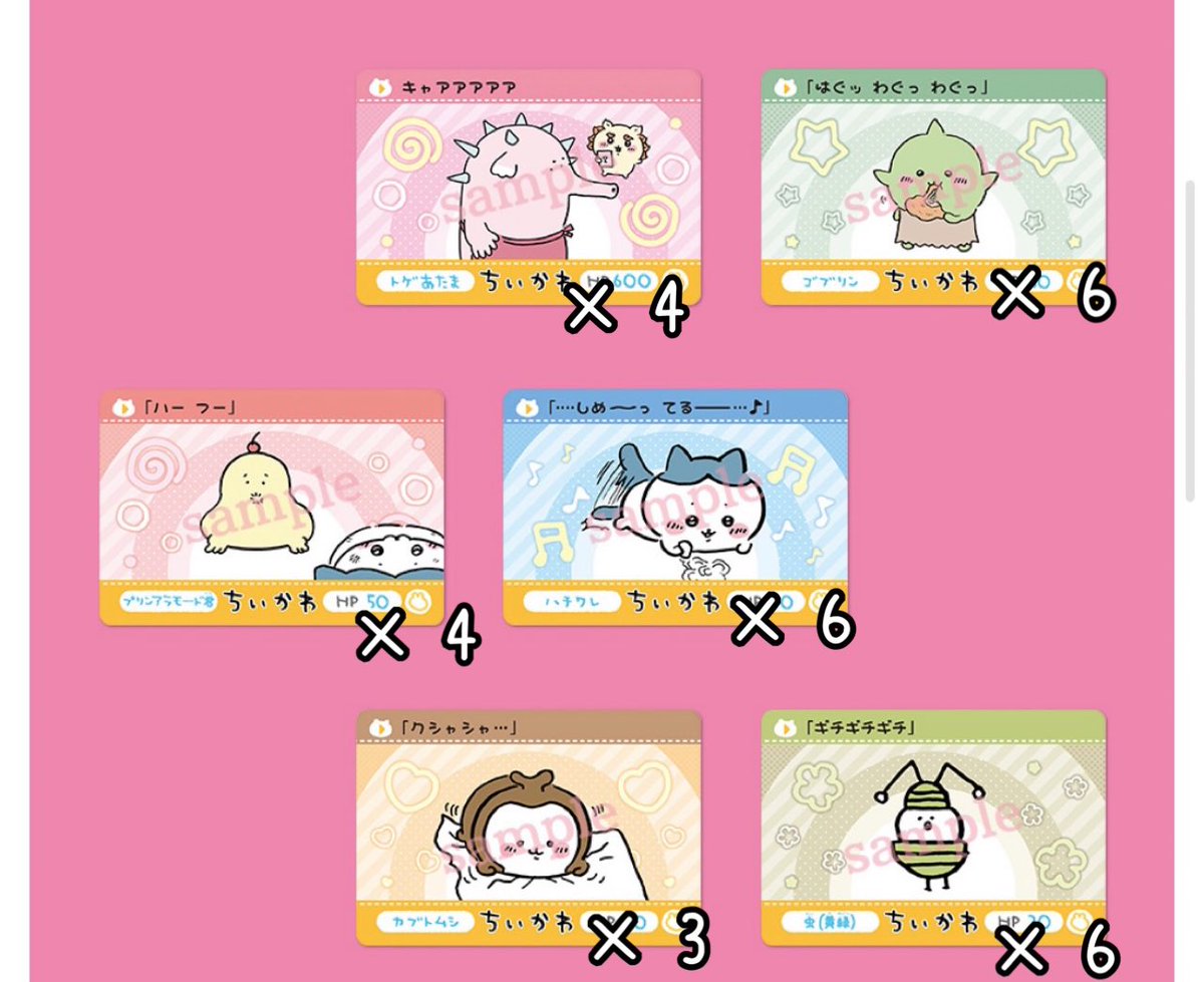 ぺろ tweet media