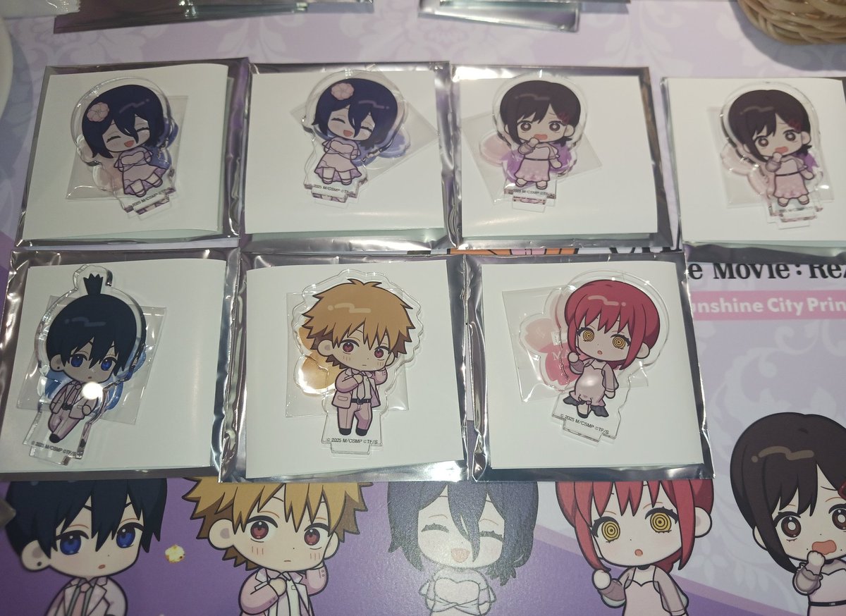 am__ki_'s tweet photo. チェンソーマン プリンスホテル 交換
ミニキャラアクスタ

譲▶レゼ2 アキ マキマ デンジ コベニ
求▶天使の悪魔

纏めてのお取引優先
本日21時頃まで池袋手渡し可
後日郵送でのお取引 https://t.co/ih3L0YkAXg