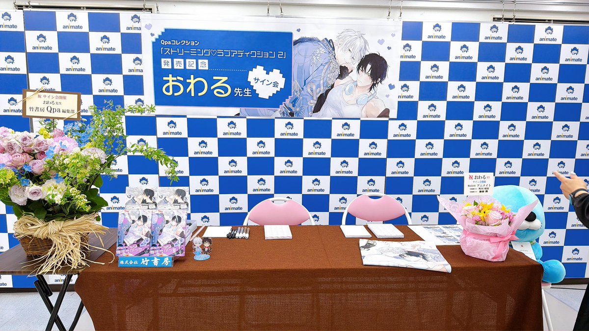 おわる🐉🥬 tweet media