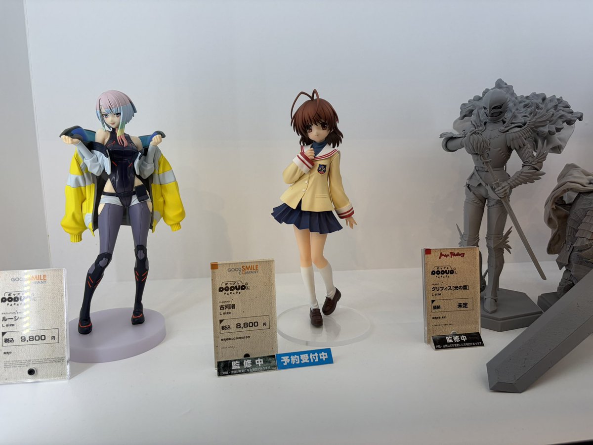 Sakune🗝️鍵島15 tweet media