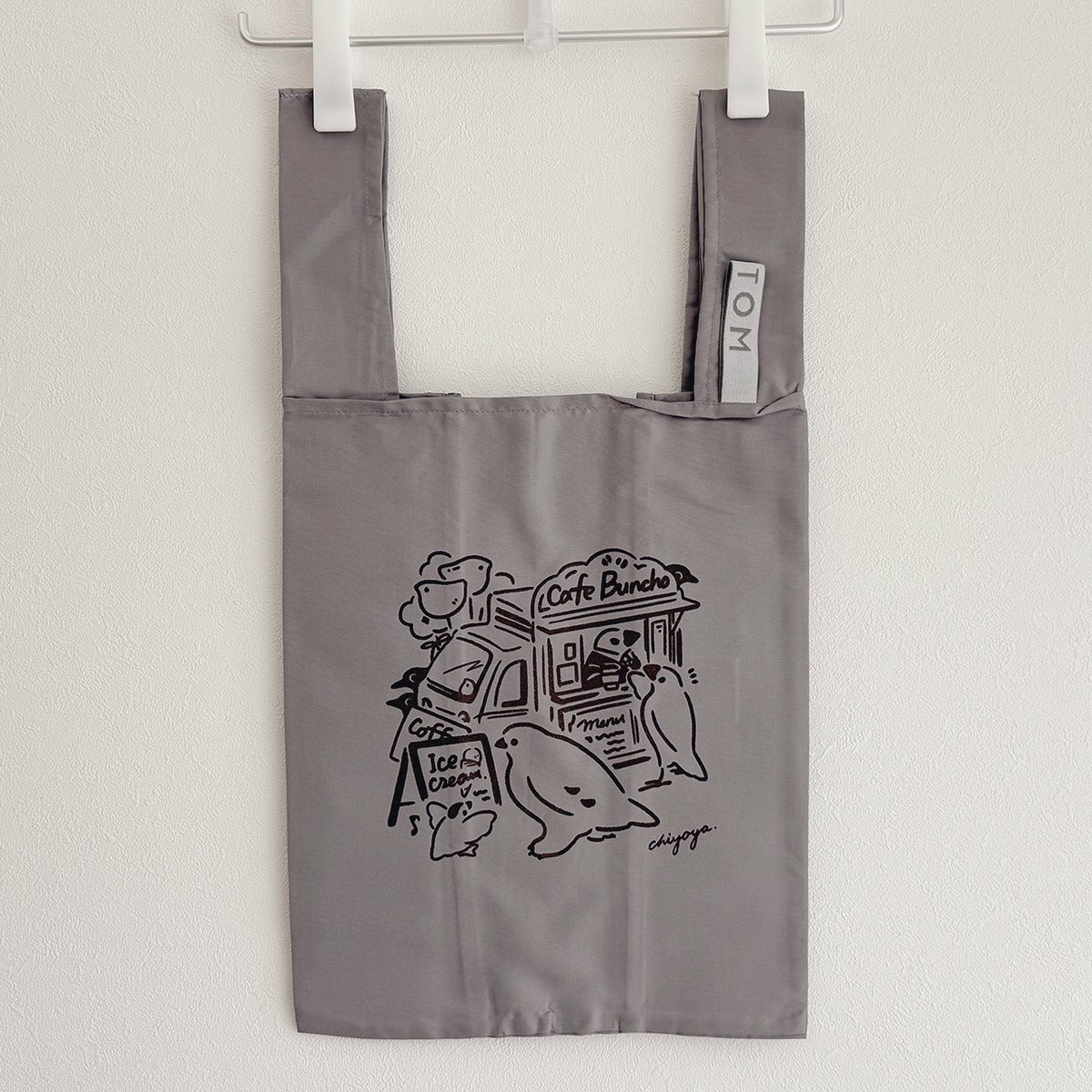 アトリエ チヨや tweet media