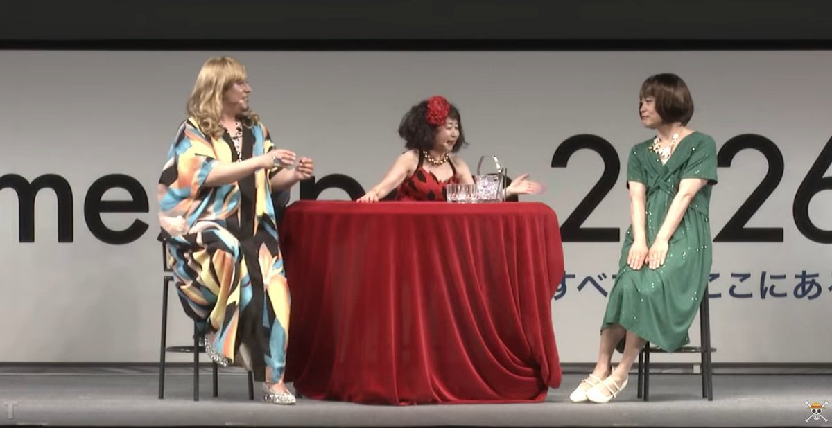 EMUNOPLA tweet media