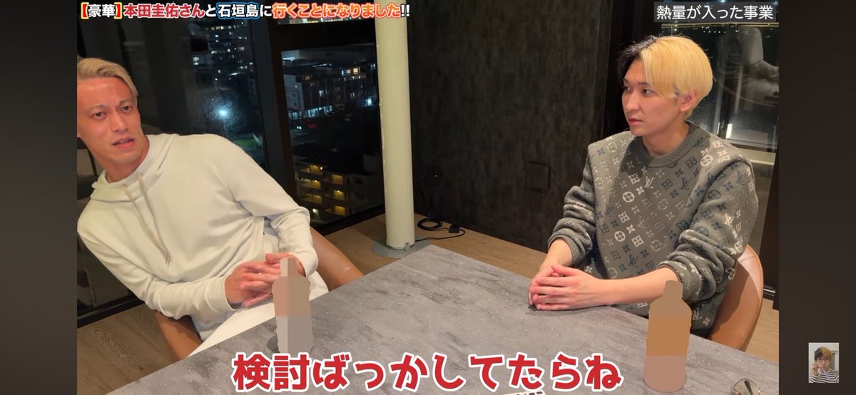 カルマ tweet media