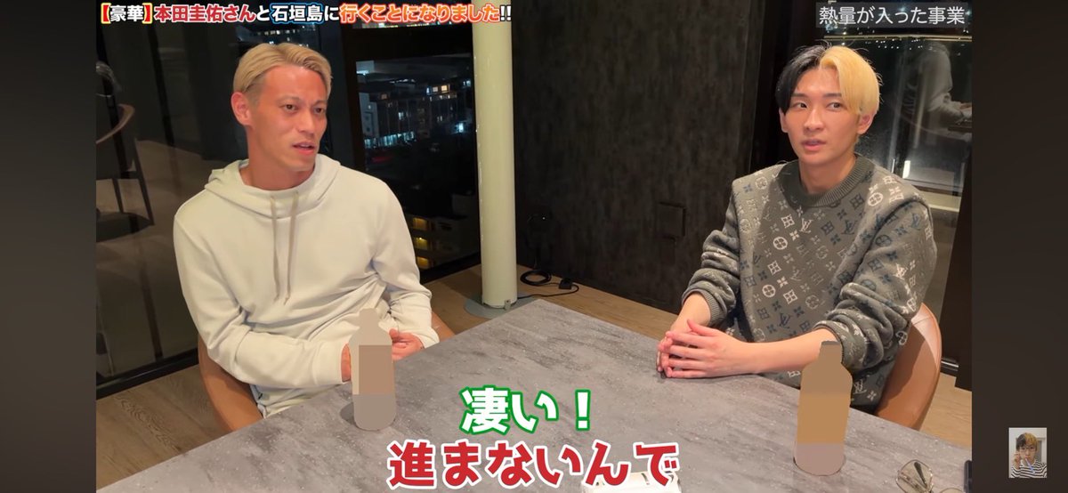 カルマ tweet media