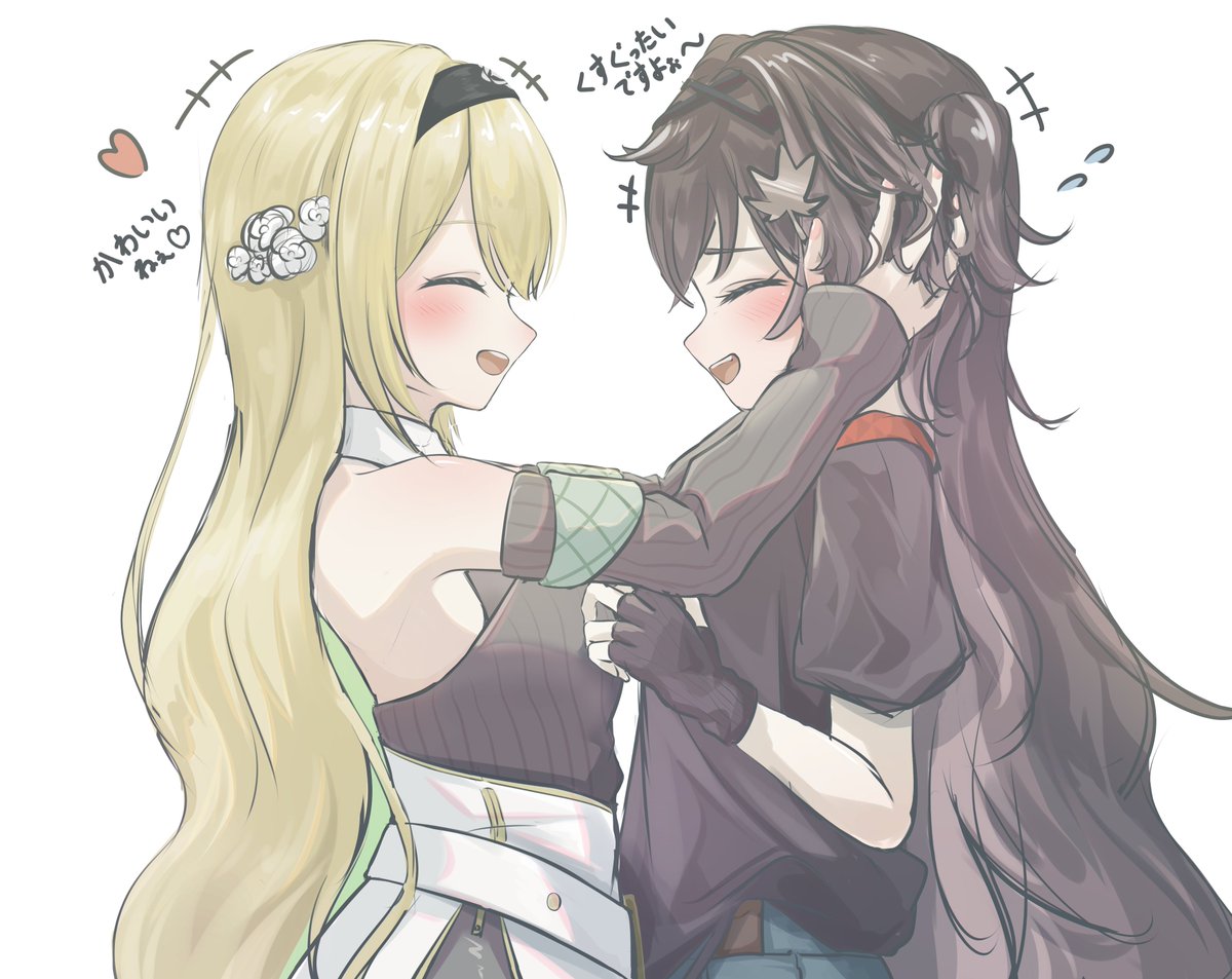 御伽葉 tweet media