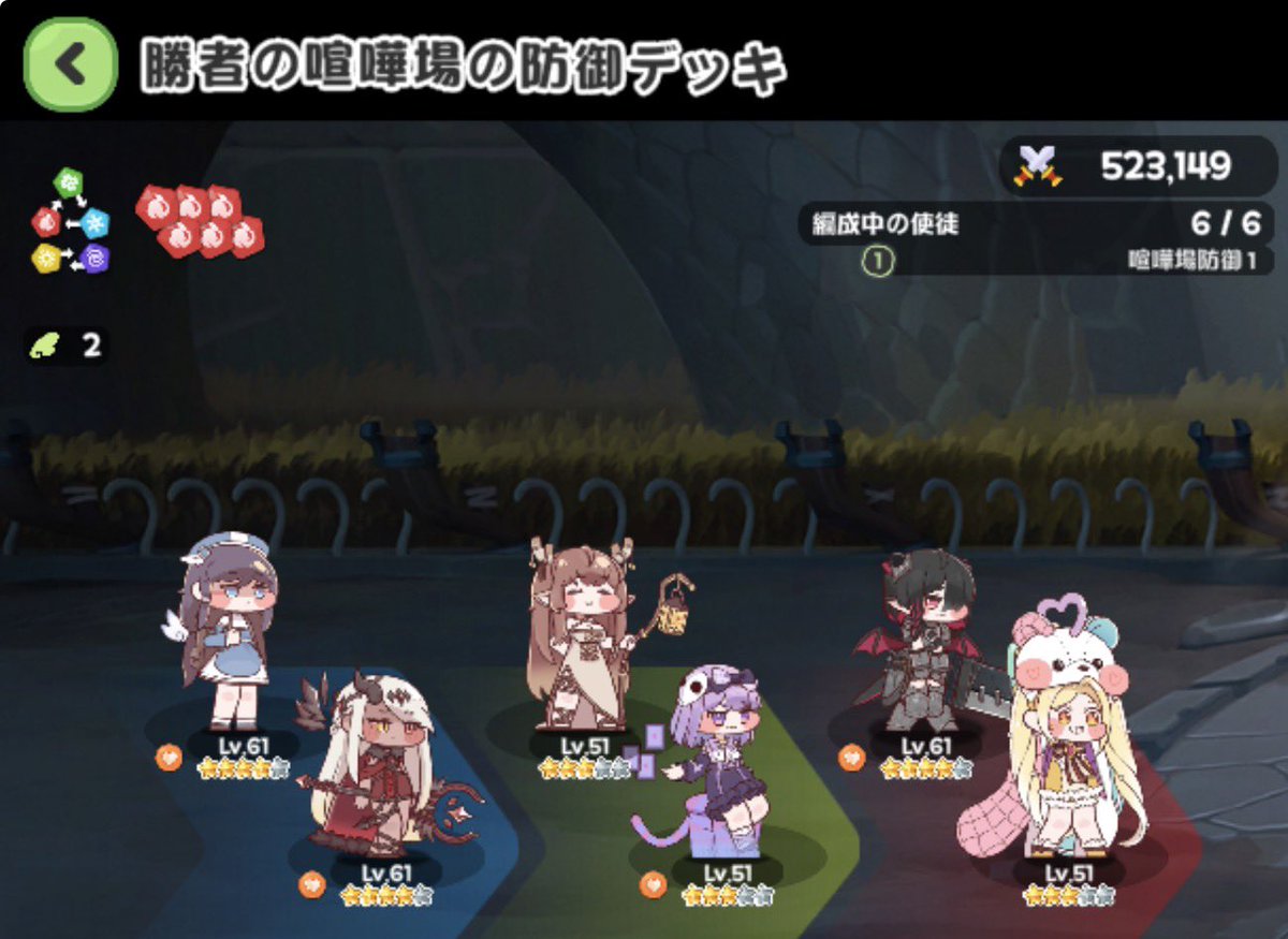 むに ( ˙꒳​˙ ) tweet media