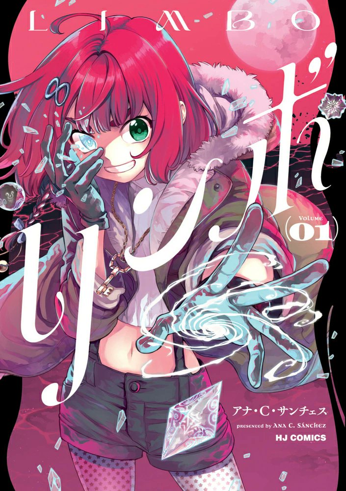 ささｶﾜ⑨新刊応援📚 tweet media