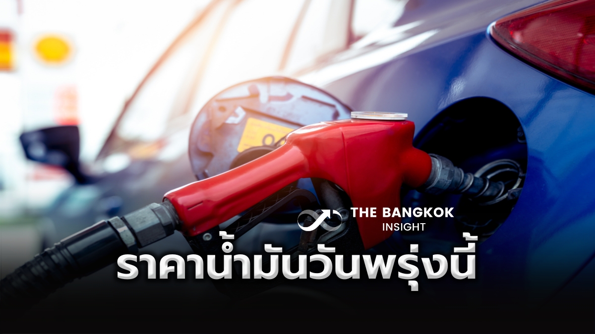 thebangkokinsight tweet media