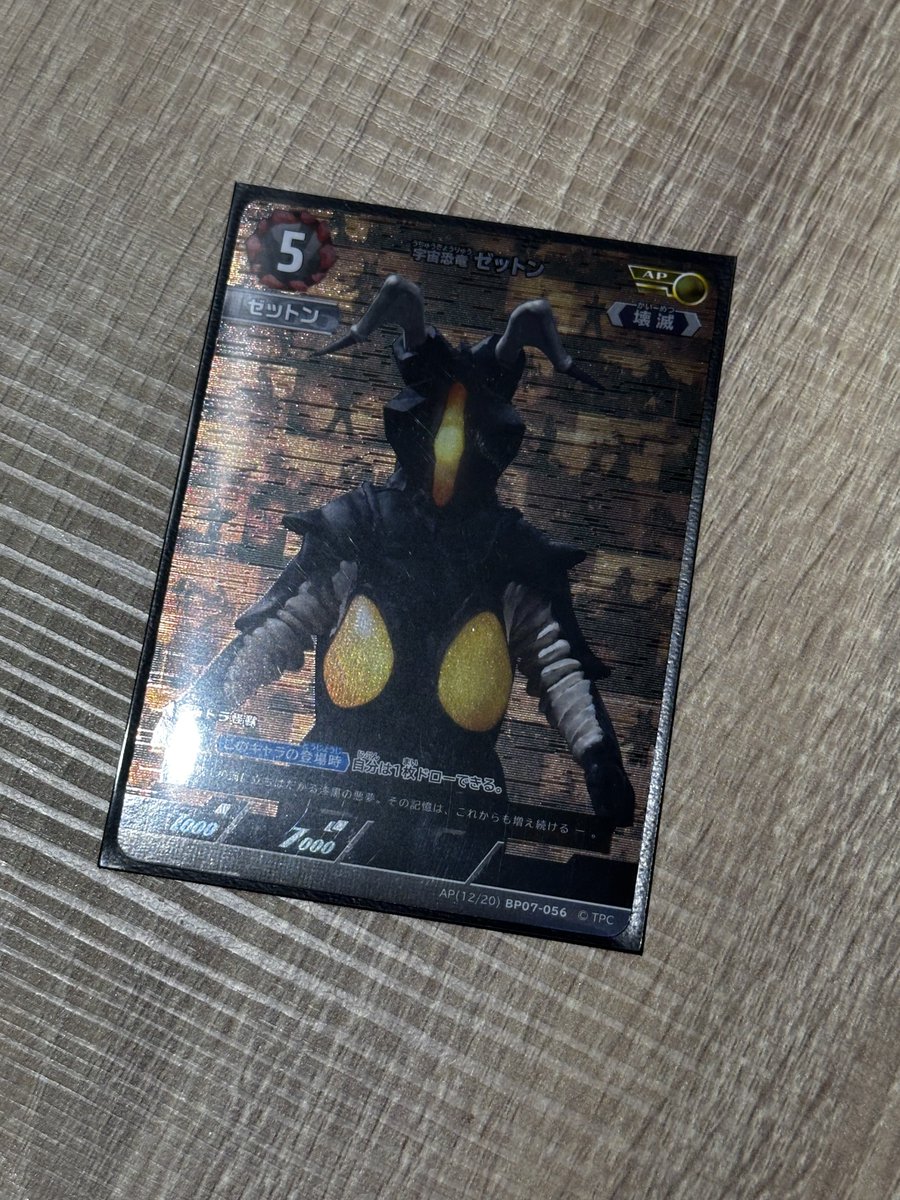 椎名あおの🥗skeb募集中 tweet media