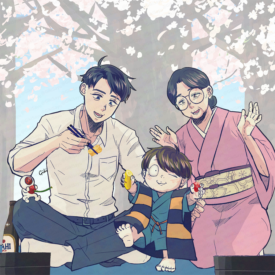 ぎき🍒3/20_西4【Q88b】 tweet media