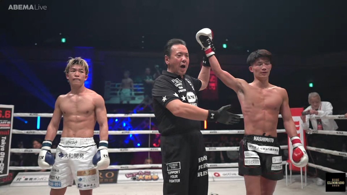 ตากล้อง v.2 tweet media