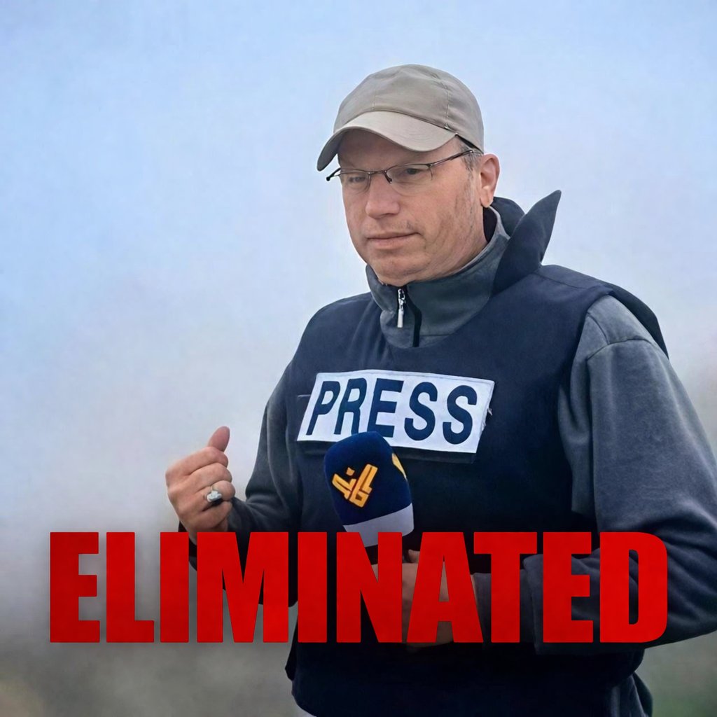 Israel News Pulse tweet media