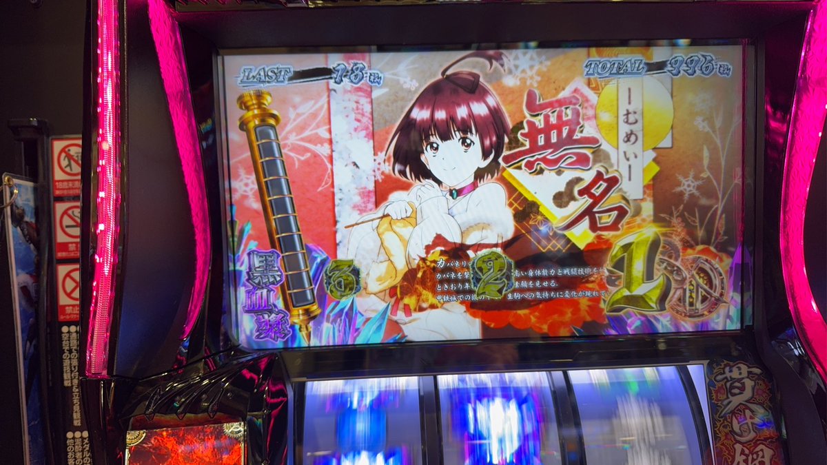 ぴこほつほつ tweet media