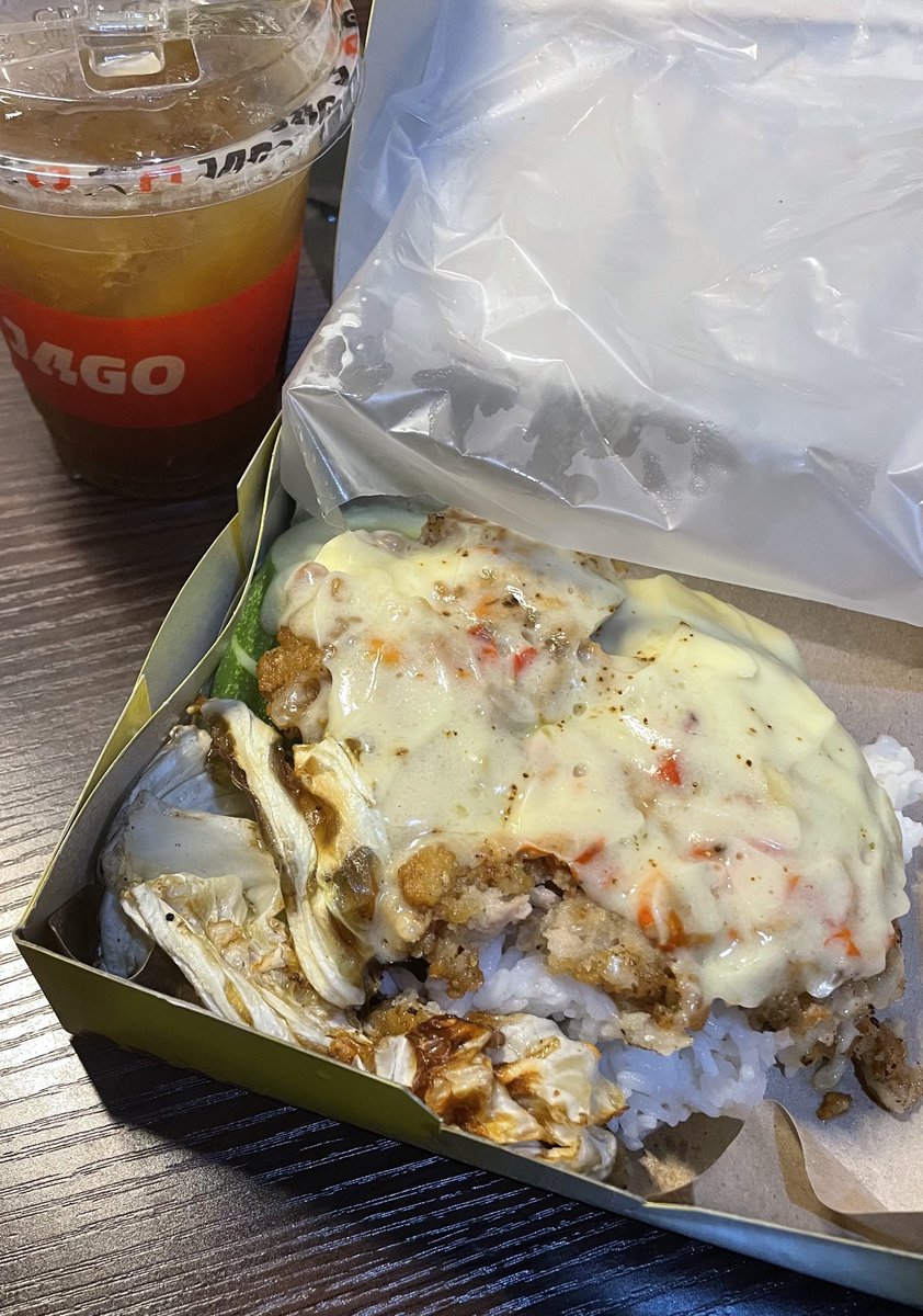 mellifluous tweet media