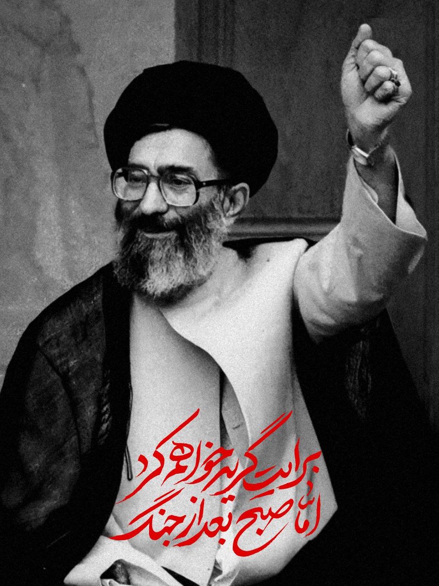 امــیرعــلــی🎒 tweet media