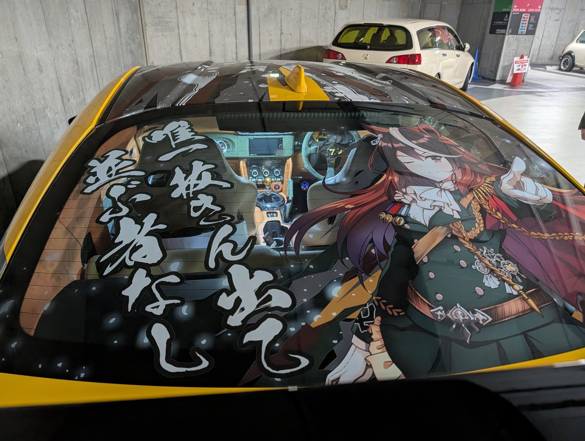 spicy dad tweet media