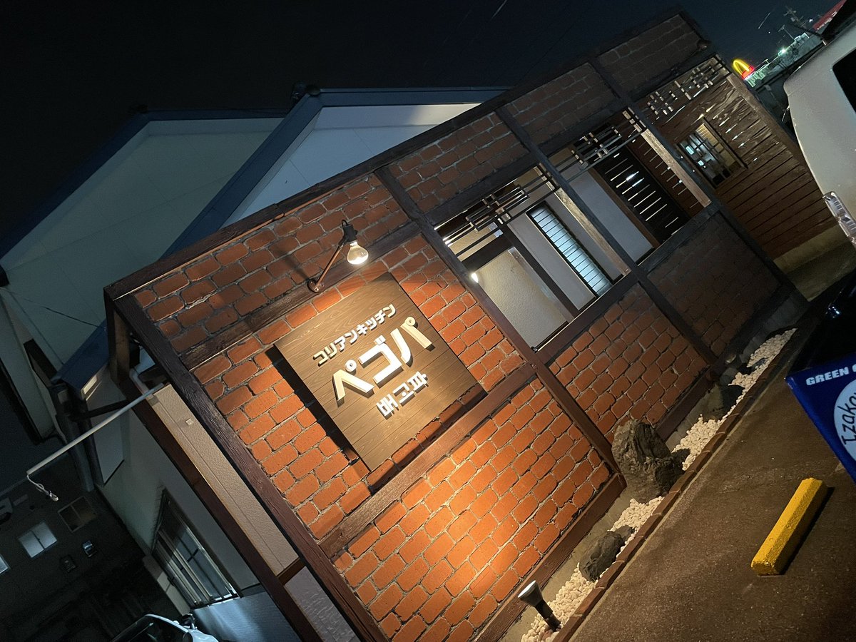 西本良敬 tweet media