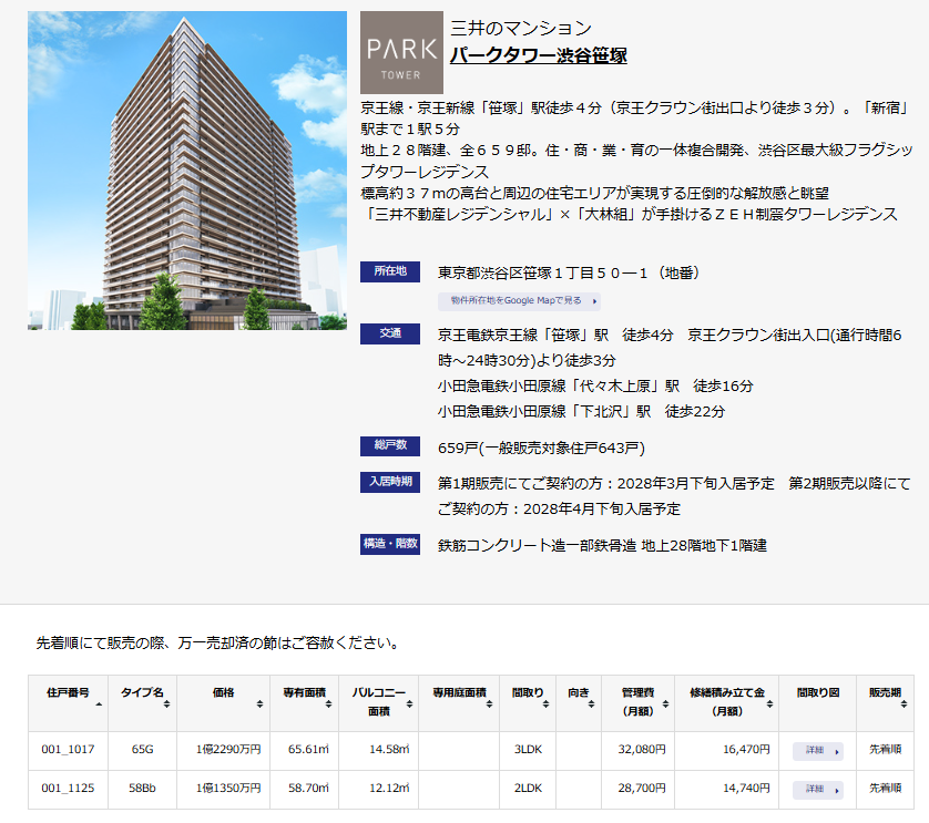 キットキャット@🇯🇵🇦🇺🇺🇸 tweet media