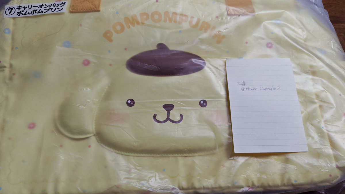 ♱ 流霞☾* tweet media