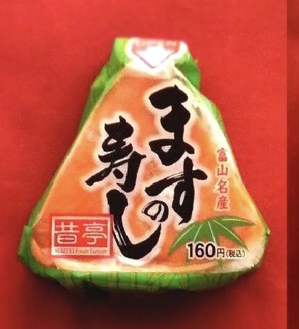 TOYAMA TACTICAL BAR S.W.A.T. tweet media