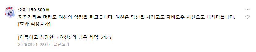 ๐ ๋ฌ์
๋ง์จ๐ฐ๐ท๐ฏ tweet media