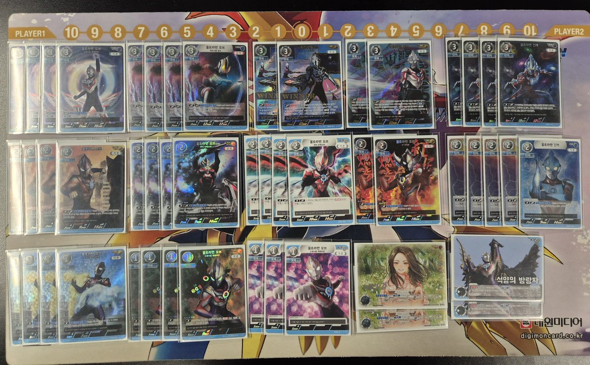 Poem 🧇🥛 tweet media