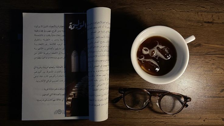 نُور : tweet media