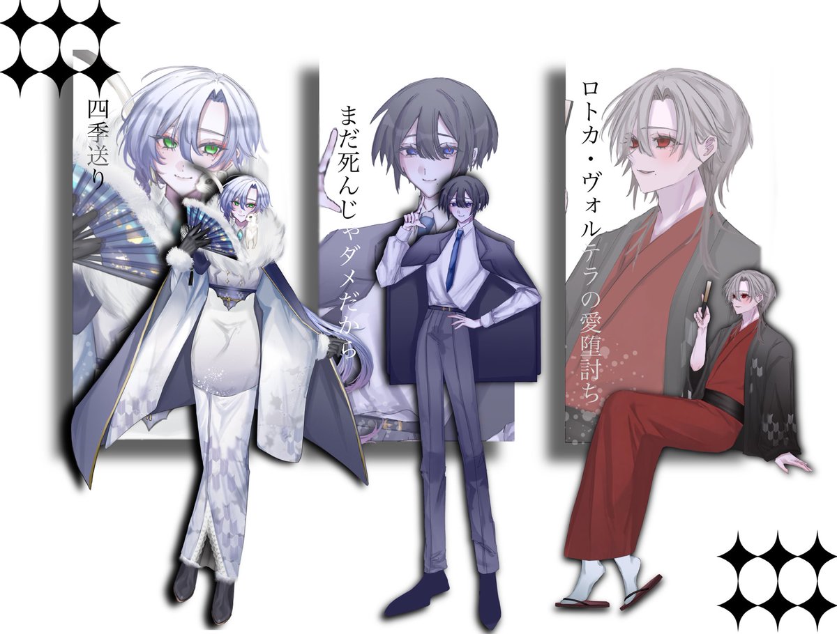 みみみ tweet media