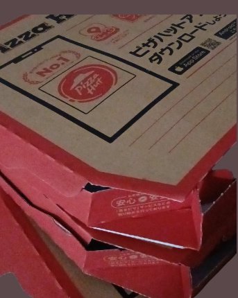 エキショビション tweet media