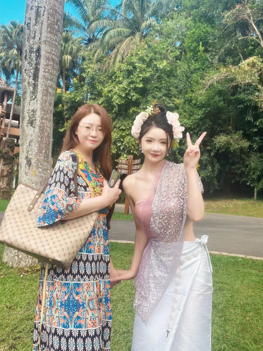 Irul Raj tweet media