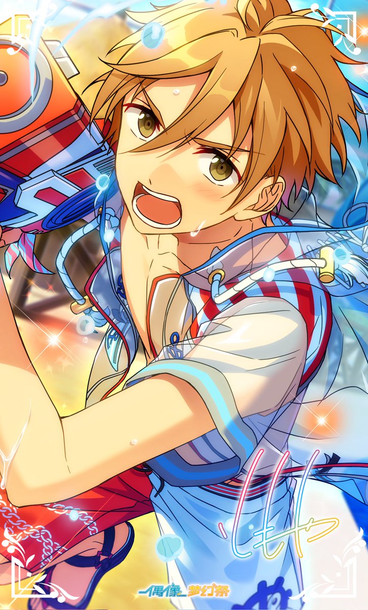 소소한 계정⭐ tweet media