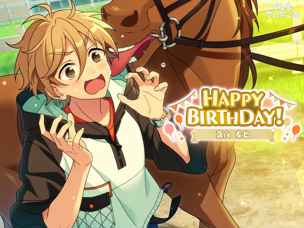 소소한 계정⭐ tweet media