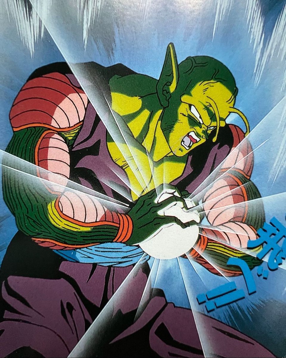 90s Dragon Ball Z tweet media